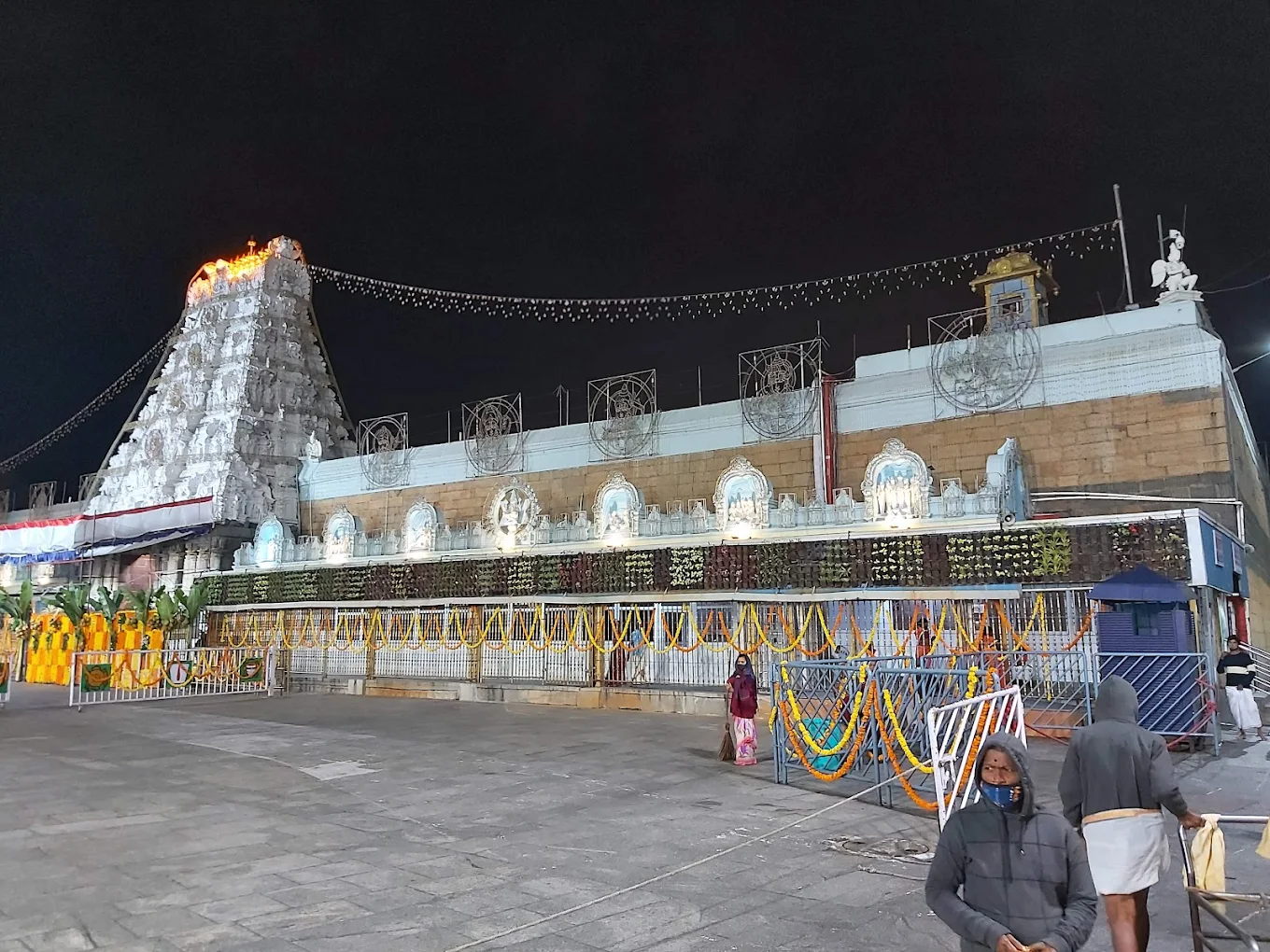Sri Varaha Swamy Rest House 1 Tirumala
